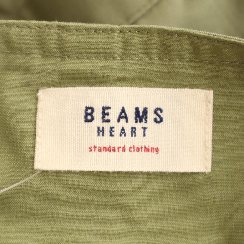 Неиспользованный Jumper skirt BEAMS HEART FREE Оливковый Женский Б/У