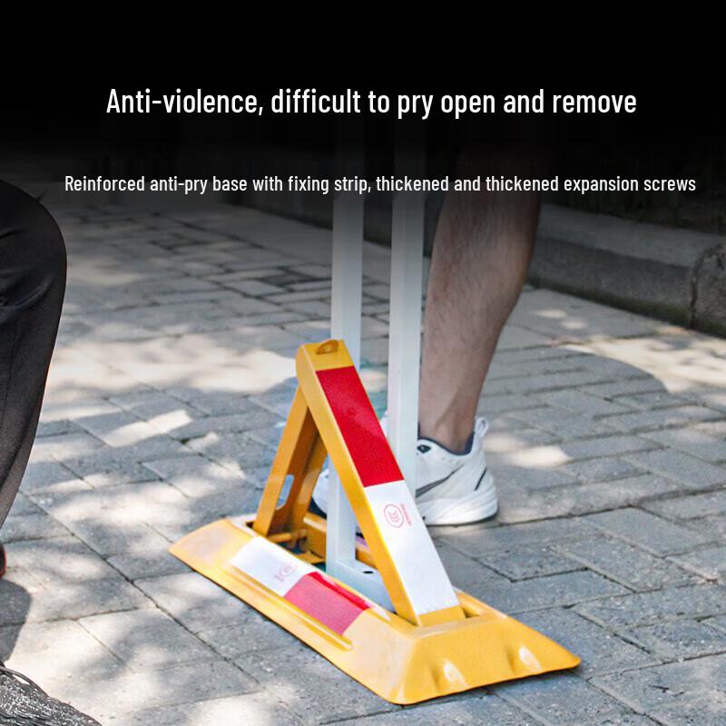 Jing Pin Dun Triangular Parking Space Lock