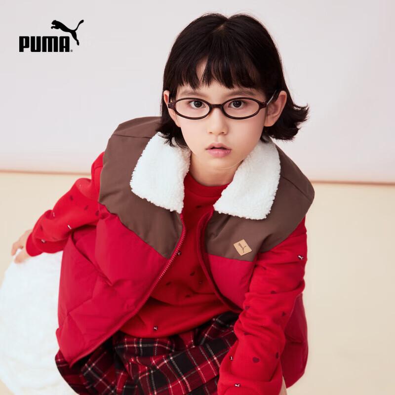 Puma Детский зимний пуховый жилет
