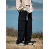 Wassup Khaki Workwear Multi-Pocket Straight Wide-Leg Pants Men's Spring and Autumn National Trend Street Style Couple Versatile Long Pants