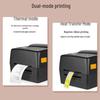 Термотрансферный принтер этикеток Xprinter TT424B, китайская вилка (адаптер в комплекте)