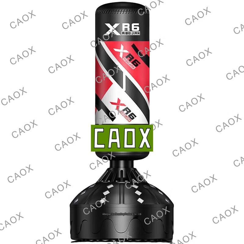 CAOX Adult Standing Punching Bag