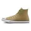Converse Chuck Taylor All Star Винтажные высокие кеды-эспадрильи с нашивкой Unisex Коричневый Синий