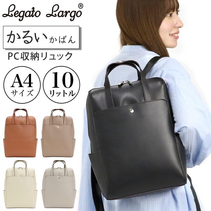 Рюкзак GBB Один размер [Legato Largo] LG-P0118 Женский