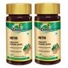 Methi Capsules (Fenugreek), Extracts of Methi (60 Veg Capsules X 2)
