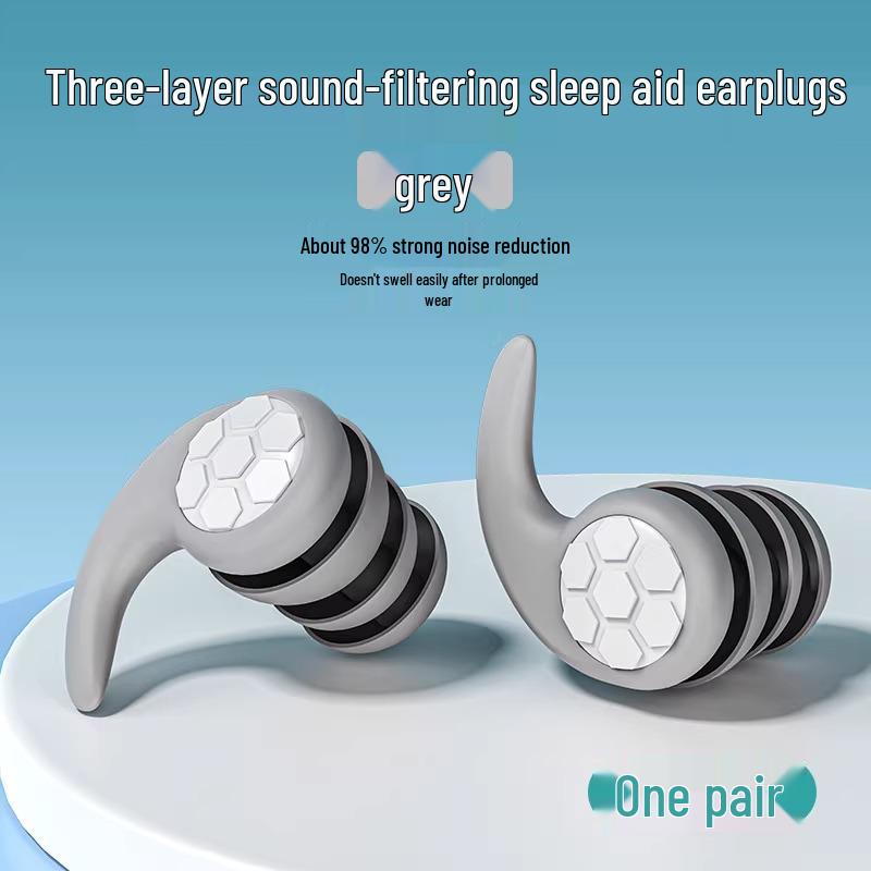 Профессиональные водонепроницаемые звукоизоляционные беруши для плавания и купания