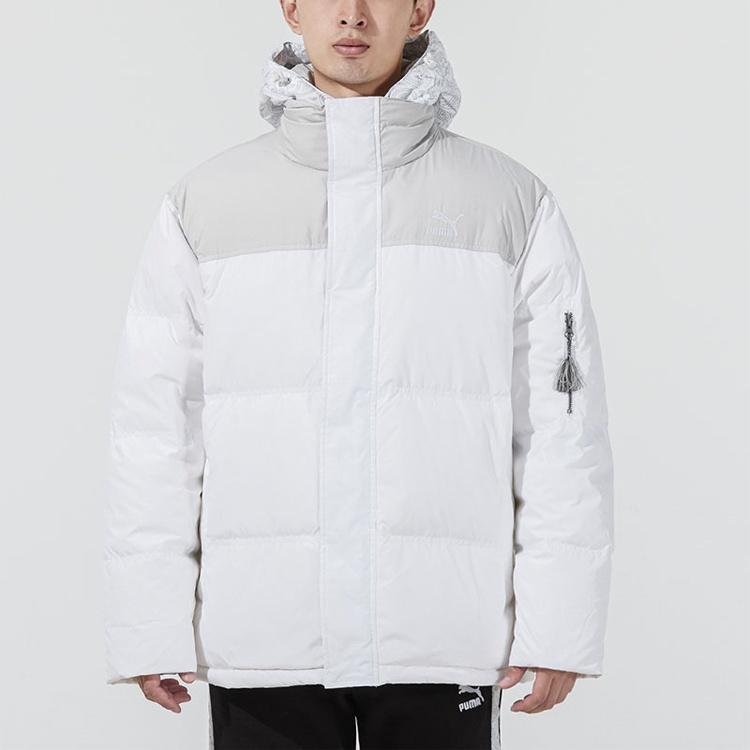 PUMA Classics Padded Jacket 'White' Men's 534973-02