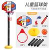 Source Outdoor Indoor Sports Equipment Plastic Board Basketball Rack 115Cm Lifting Shot Children'S Toys