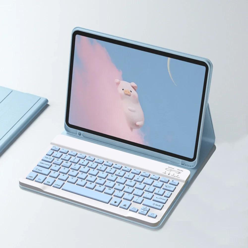 Чехол для iPad Air 11 дюймов с крышкой-клавиатурой Bluetooth для нового iPad Air 11 Чехлы для Magic Keyboard Funda