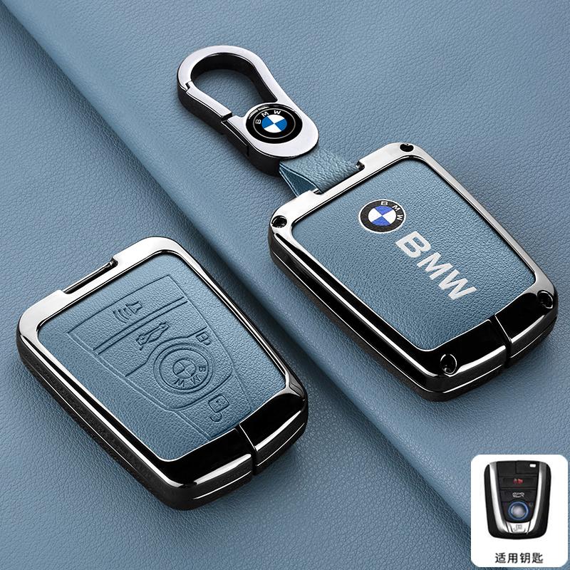 IQJD2 Zinc Alloy Car Remote Key Case Cover Holder Shell For BMW I3 I8 Series 2014 2015 2016 2017 2018 Protection Keychain Accessories