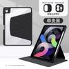 IPad Pro 11 Case 360 Rotation With Pencil Holder Acrylic Tablet Cover Shockproof Stand Protective Shell