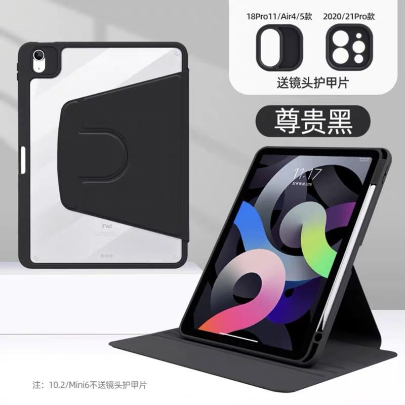 IPad Pro 11 Case 360 Rotation With Pencil Holder Acrylic Tablet Cover Shockproof Stand Protective Shell