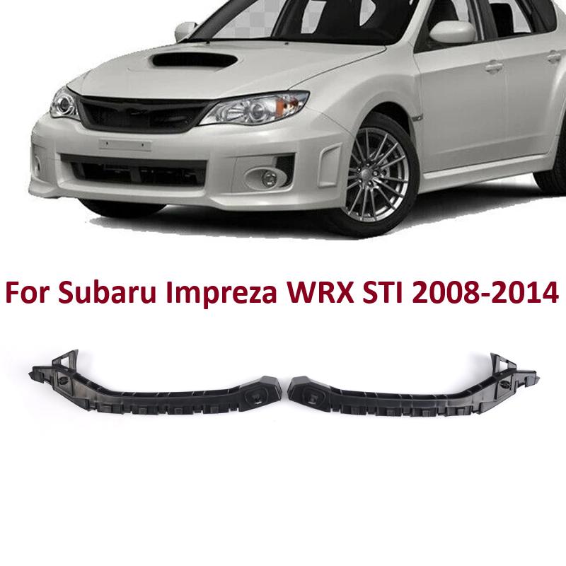 Left Right Car Front Side Bumper Bracket 57707FG132 57707FG130 For Subaru Impreza WRX STI 2008-2014 Hood Lock Cover Bracket
