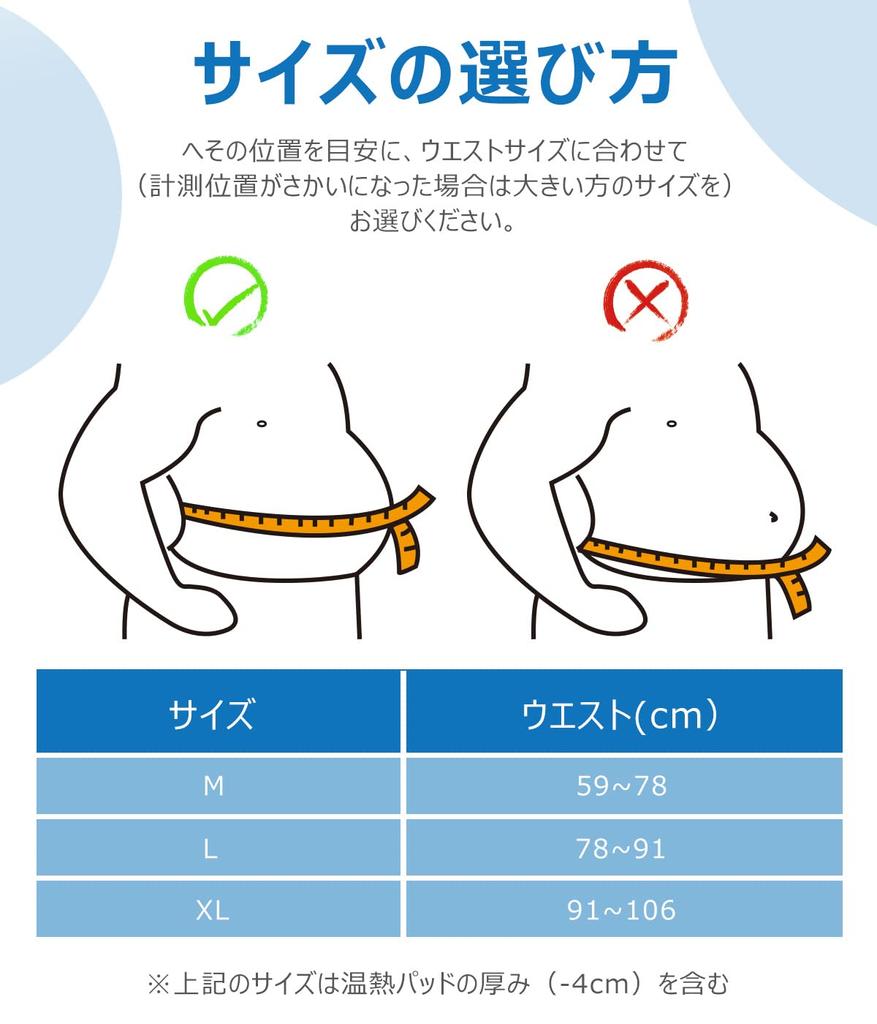 4-е поколение поясной ремень поддержка талии поясной корсет сильная поддержка талии сетка вентиляция двойное давление спорт для работы для работы унисекс