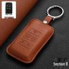 Совместимый чехол для ключа для Land Rover: Range Rover Evoque, Discovery Sport, Defender, Discovery 4/5, Пряжка Planet Pulse