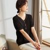 Women's Knitted T-shirt Mom's Summer Outfit Ice Silk Stylish Short Sleeve Summer New V-neck Knitted Top