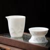 Suet Jade White Porcelain Fair Cup Travel Portable Tea Set Home Simple Tea Office Guest Cover Bowl Tea