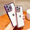 Блестящий чехол с бриллиантами для iPhone 16 15 Pro Max 14 Plus 13 12 Обложка Samsung Galaxy S25 Edge S23 Ultra S24 FE A56 A36 A26 A16 A55 A35 A25 A15 A54 A34 A14