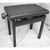 ITOMASA Square Height-Adjustable Piano Stool, Black, AP-BK