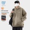 JEANSWEST LIFE Men's Winter Heavyweight Fleece Hoodie