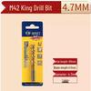 Сверло спиральное Tiangong M42 Overlord из быстрорежущей стали с 8% кобальта для нержавеющей стали