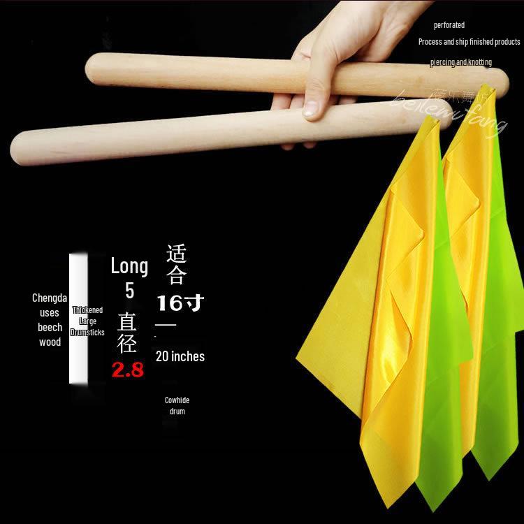 Solid Wood Drumsticks & Mallets for Adults & Kids: Perfect for Waist Drums, Kindergarten Programs, Square Exercises, and Rehearsals