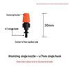 Orange Automatic Atomizing Sprinkler Head for Garden Irrigation - Flower Waterer, Drip Irrigation, Cooling, and Dust Removal Accessories