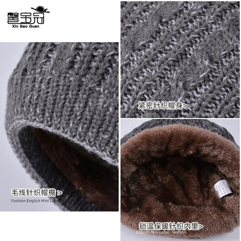Winter Outdoor Warm Hat Scarf Two-piece Set Fleece Ear Protector Pullover Hat Women's Cold-proof Knitted Wool Hat