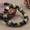 Браслет из имитации обсидиана с шестью словами-мантрами - мужские буддийские бусины из смолы, ювелирные изделия ручной работы