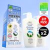 Гель для душа Leivy Goat Milk 500 мл Double Special