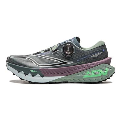 Кроссовки мужские Li Ning Lu Pro V2 серо-зеленые ARNU007-2