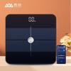 HOSUN Smart Bluetooth Body Fat Scale D2