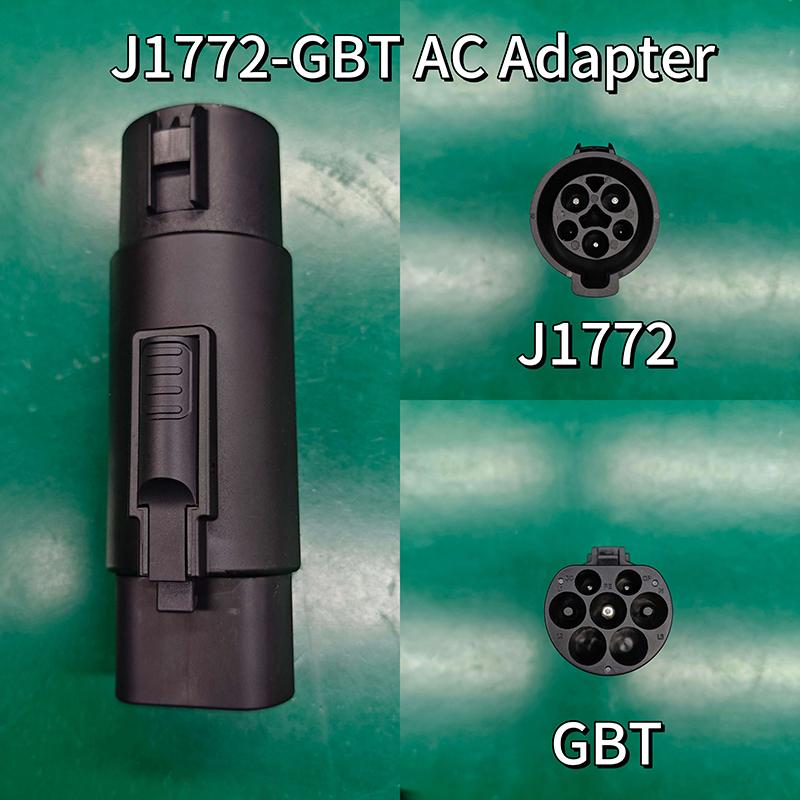 Адаптер для зарядки электромобилей Type1 на GBT SAE Адаптер зарядного устройства для электромобилей J1772 на GBT Адаптер для зарядки электромобилей AC