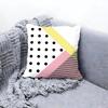 trendy color block splicing Cushion Cover Premium Comfort Reversible Pillow Cove Two in One Design for Any Room  Car Interior