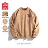 MINISO Men's Suede Round Neck Sweatshirt