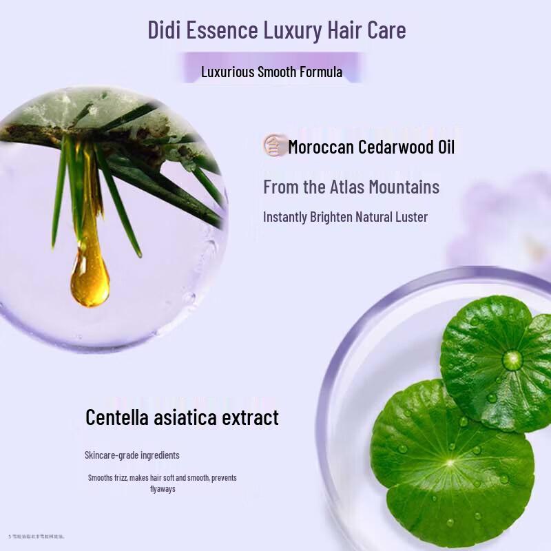 LUX Light Mist Brightening & Smoothing Hair Oil (30ml)