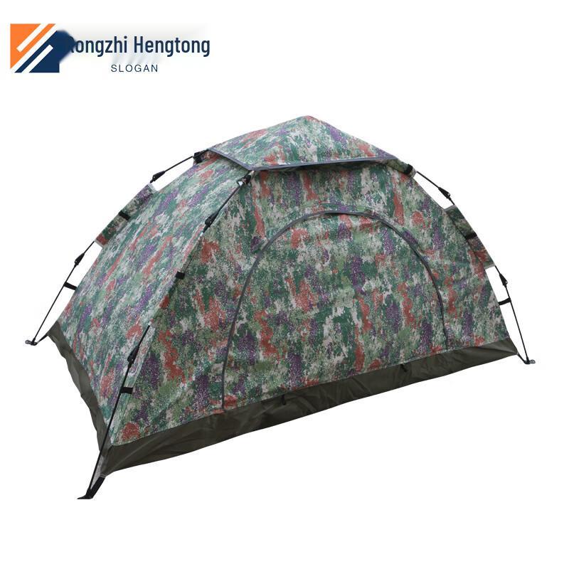 Rongzhi Hengtong Automatic Single Person Camping Tent