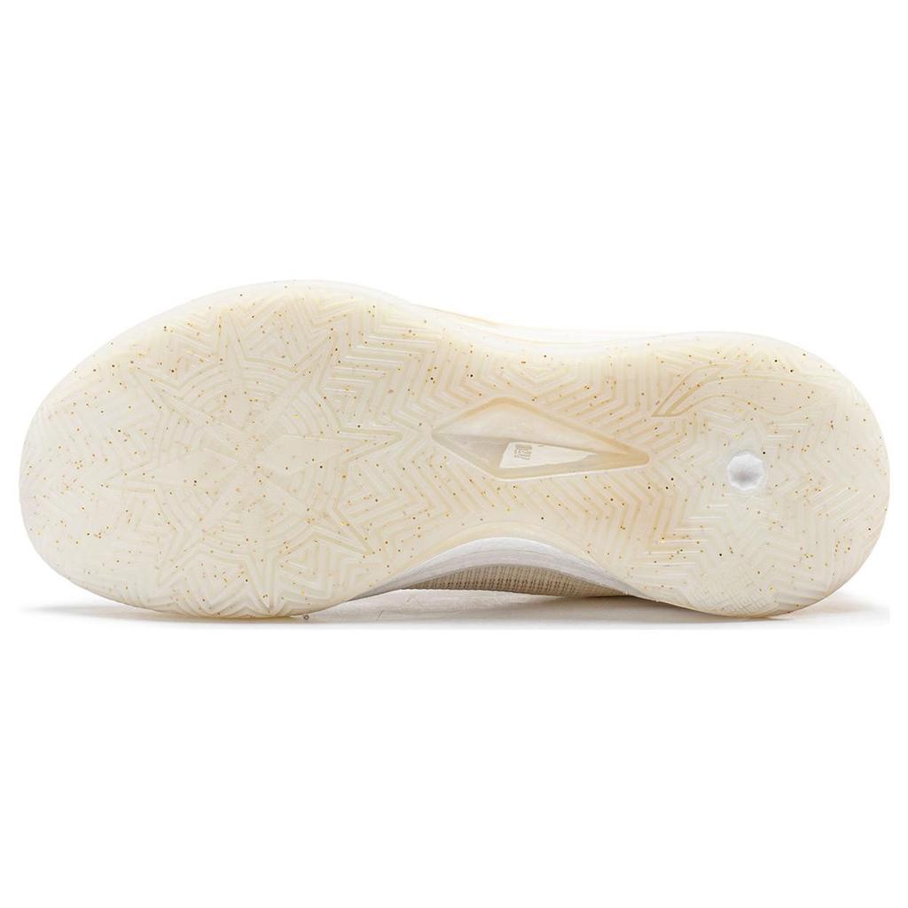 Баскетбольные кроссовки LiNing Blade 3 V2 Jade Gold унисекс белые желтые ABAT073-6