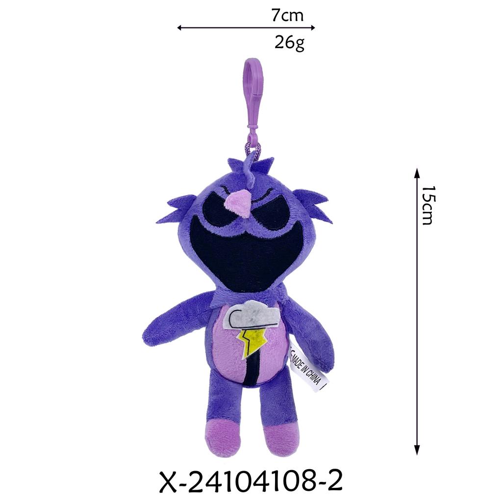 Новая плюшевая кукла Nightmare Critters Poppy 4 с подвеской Nightmare Lamb Key