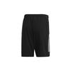 adidas Mo Co шорты для бега мужские низ черный EI9766