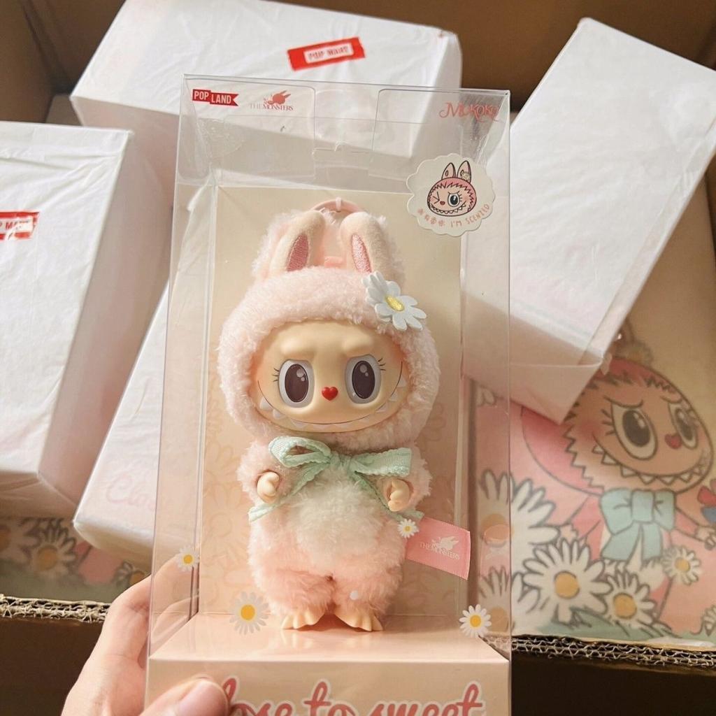 Cute Sweet MOKOKO Key Rings Trendy Cool Popular Market Sweetheart Sister Plush Doll Pendant Soft Vinyl Key Chains for Handbag Backpack and Schoolbag