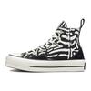 Кеды Chuck Taylor All Star Wmns на платформе High 'Animal Mix' Женские A03713C