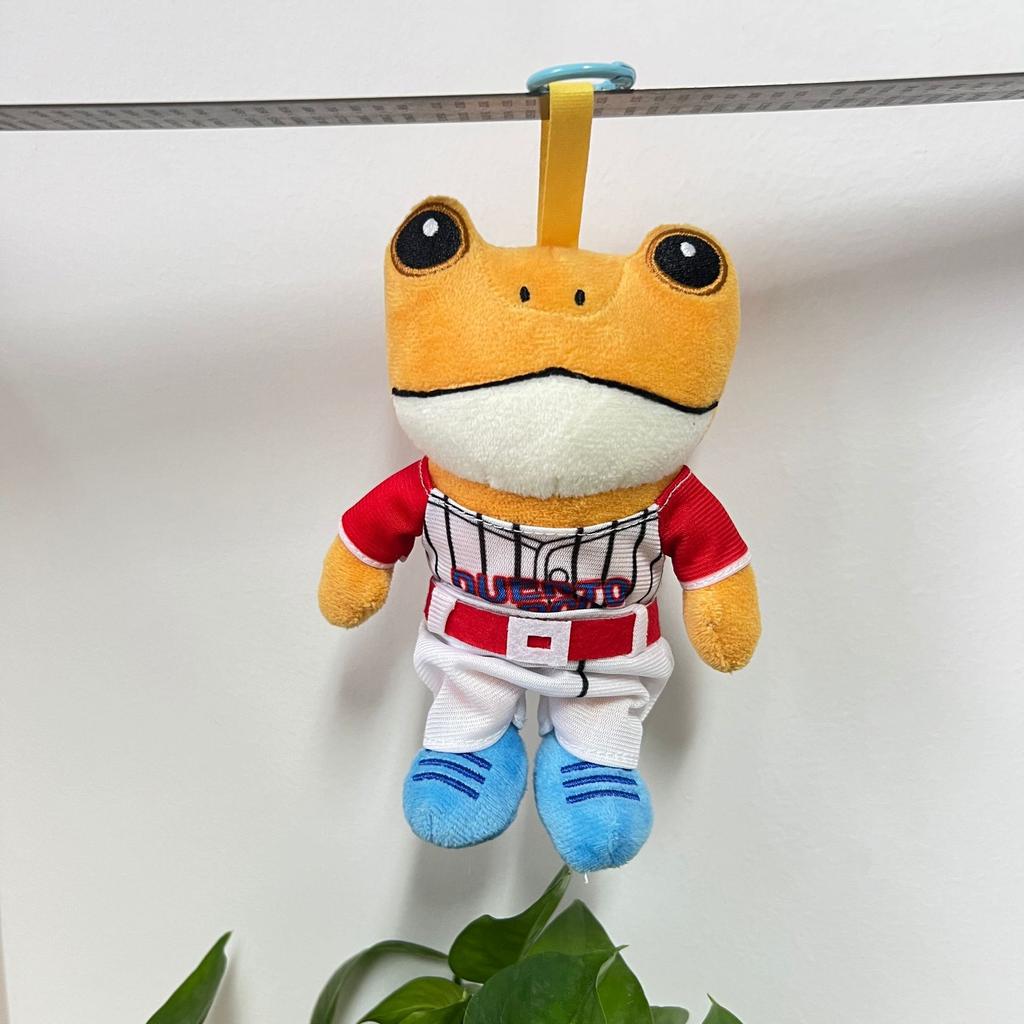 New El Sapo Concho Plush Frog Game Peripheral Doll Doll Bag Pendant Toy Keychain Cute Cartoon Gift