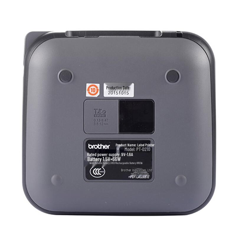 Brother PT-D210 Label Maker CN plug (adapter included)