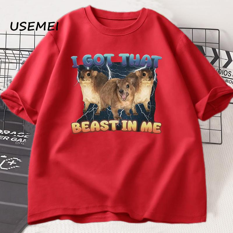 I Got That Beast In Me Funny Rock Hyrax Meme Tshirts For Unisex Unisex Silly Dank Memes T Shirt Funny Sayings Trendy Streetwear