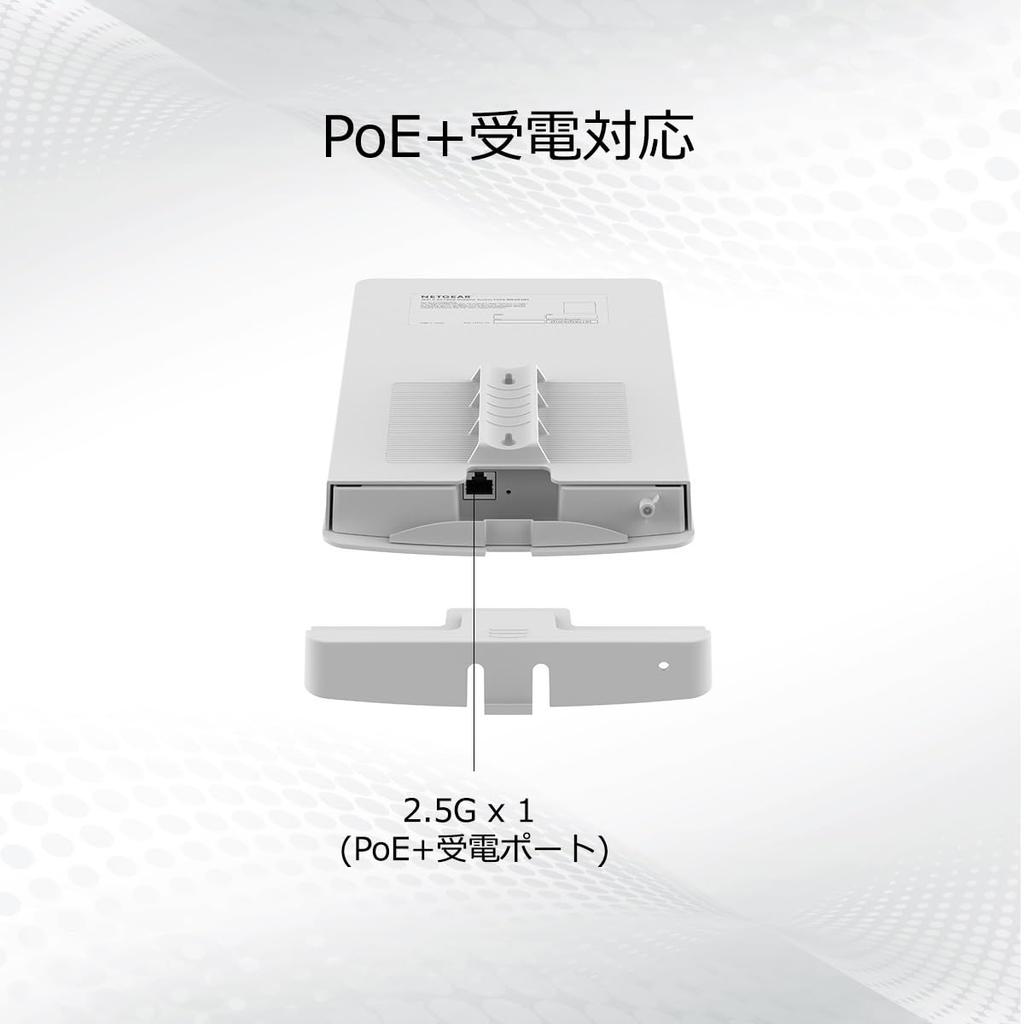 NETGEAR Outdoor Wireless LAN Access Point WiFi 6 Cloud Management Compatible For Businesses PoE Power Receiving 5 Year Warranty Insight App Cloud