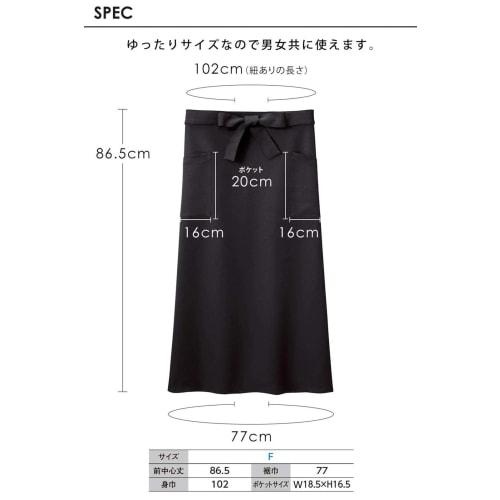 EeApron Salon Apron, Long with Pockets, Stylish, Lightweight, Water-Repellent, Quick-Drying, Wrinkle-Resistant, Solid Color, for Men and Women, Cafes,