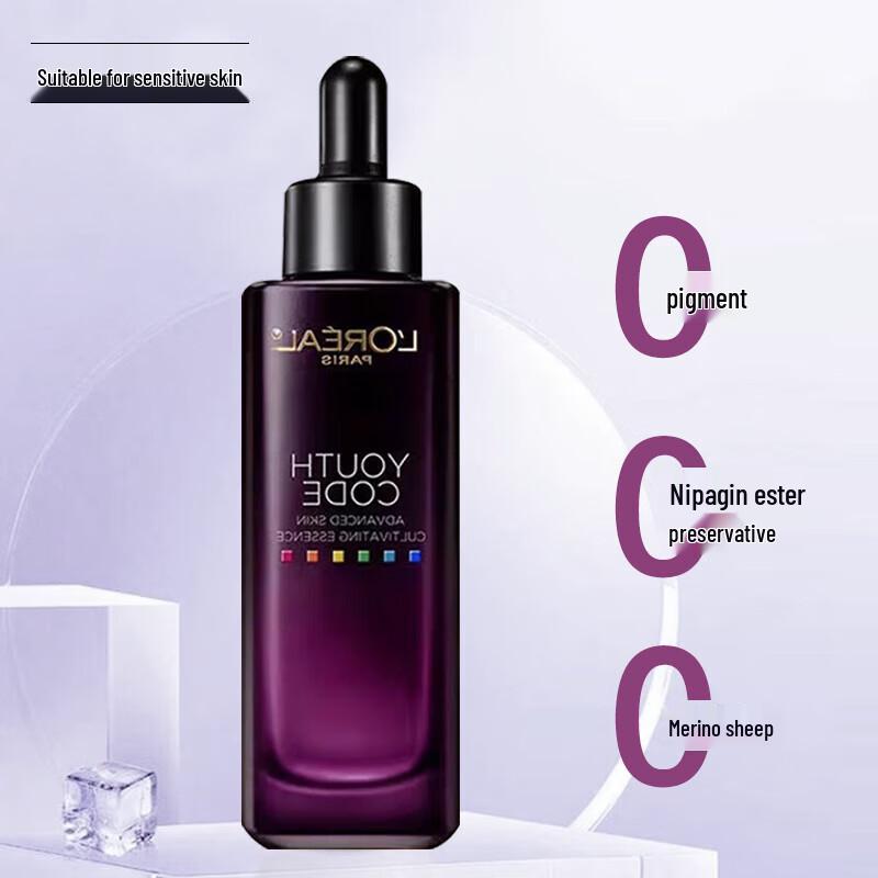 L'Oréal Youth Code Enzyme Body Care Set
