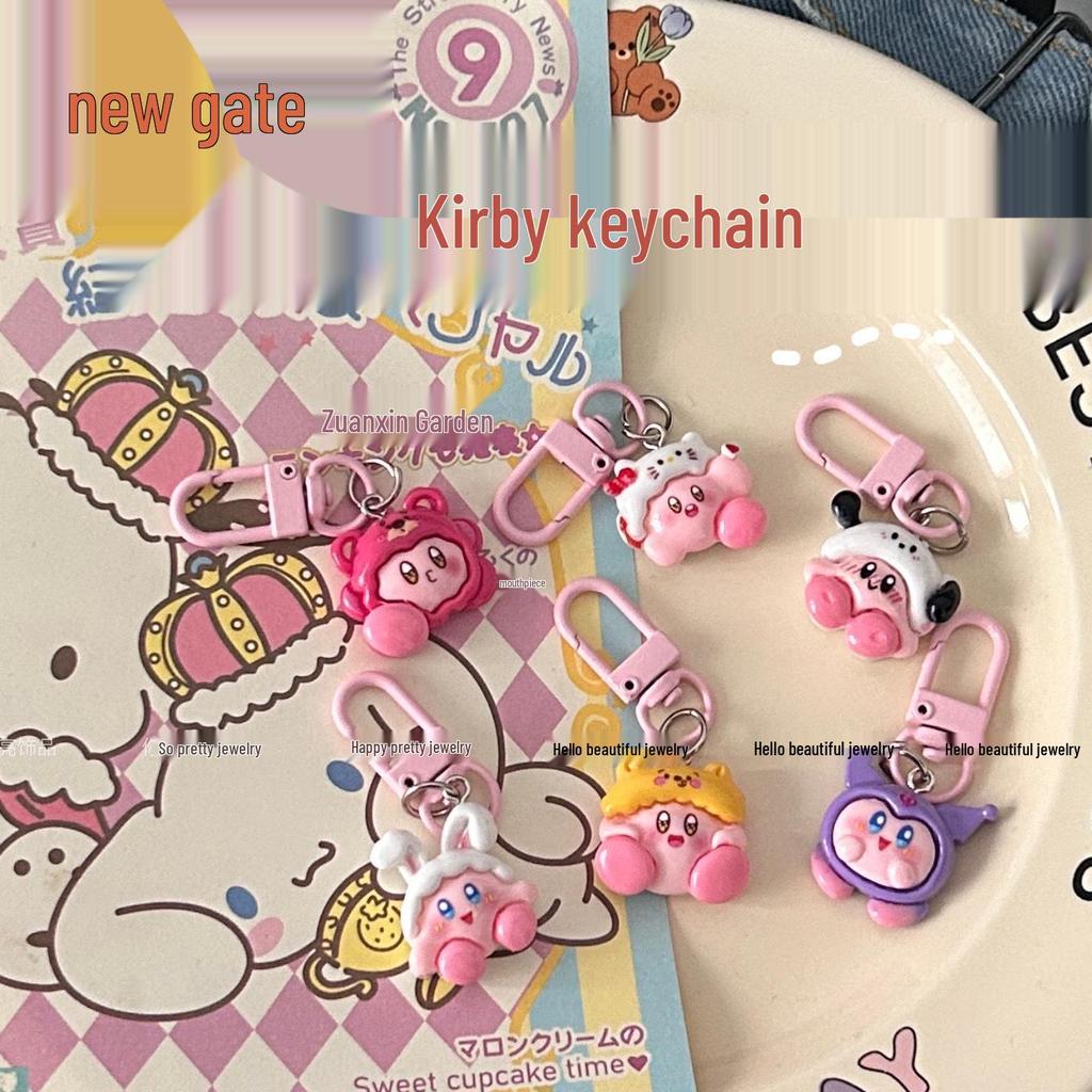 Милый брелок Кирби - Забавный мультяшный кулон на рюкзак в виде звезды для лучших друзей