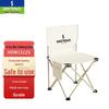 Hodtown Outdoor Portable Folding Chair